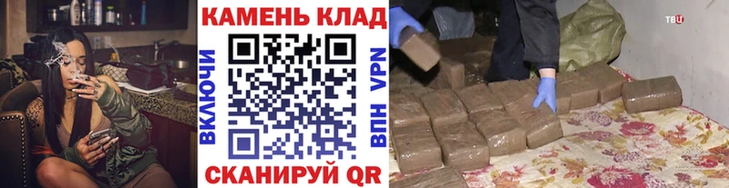 Цена Красноярск СК Канабис Cocaine МЕФ ГАШИШ