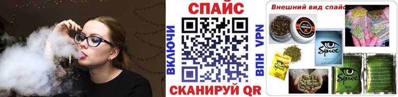 БУТИРАТ вода  Красноярск 