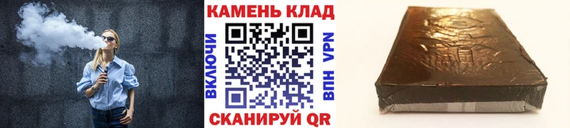 ГАШИШ VHQ где найти наркотики Красноярск
