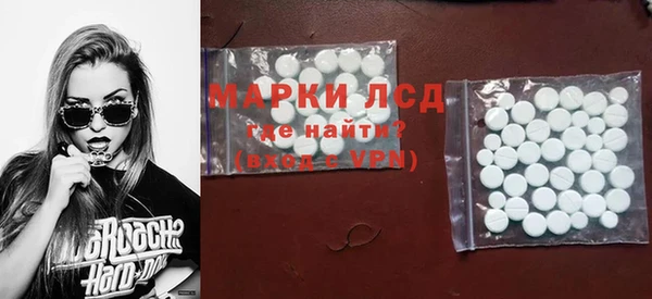 героин Алексин