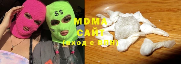 героин Алексин