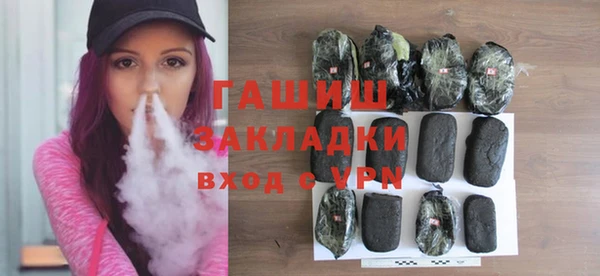 хмурый Алзамай