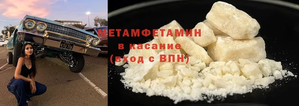 героин Ладушкин