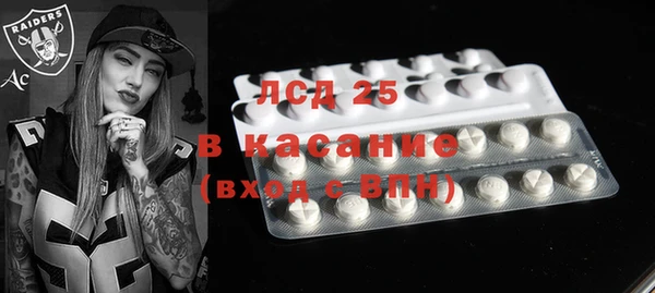 героин Алексин