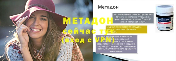 хмурый Алзамай