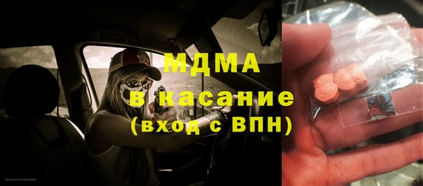 хмурый Алзамай