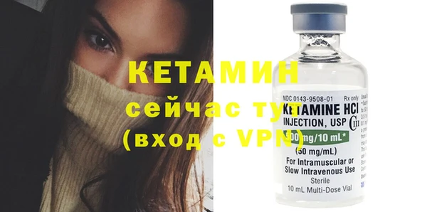 героин Ладушкин
