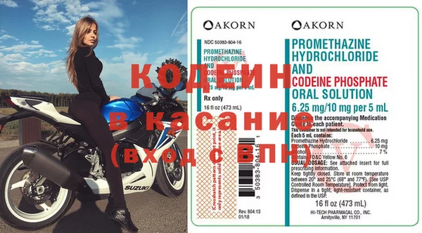 героин Алексин