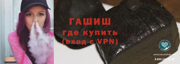 бошки Алексеевка