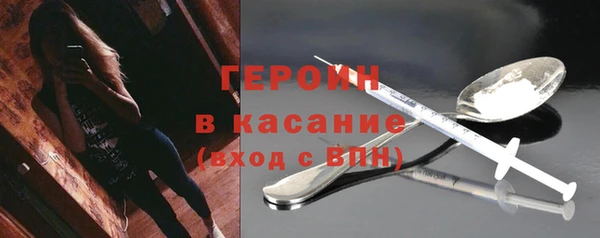бошки Алексеевка