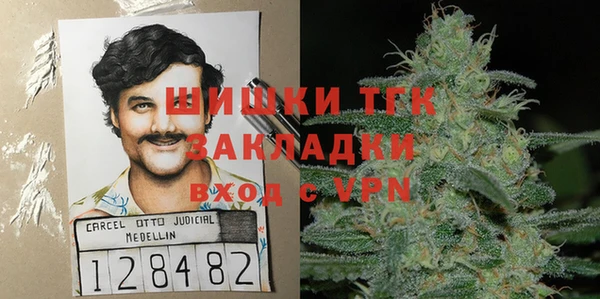 героин Алексин