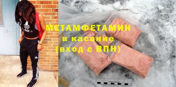 героин Алексин