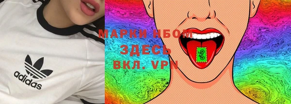 героин Алексин