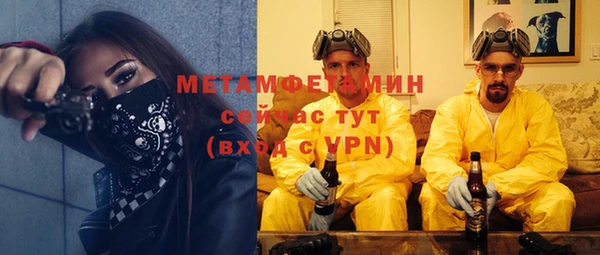 героин Алексин