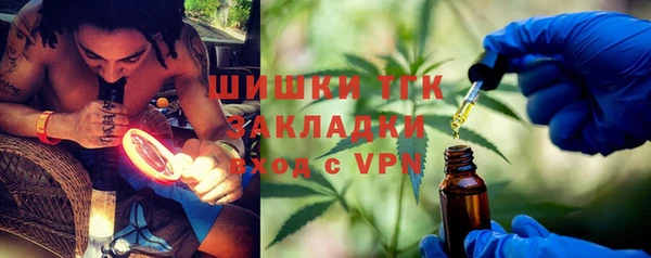 бошки Алексеевка
