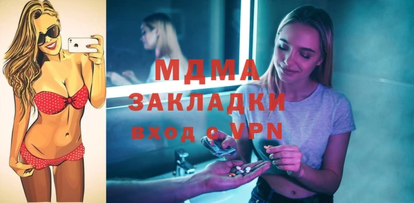хмурый Алзамай