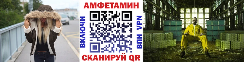 Первитин витя наркотики Красноярск