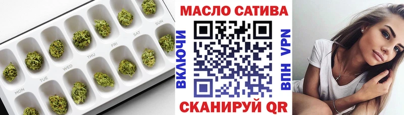 mega Красноярск ТГК вейп