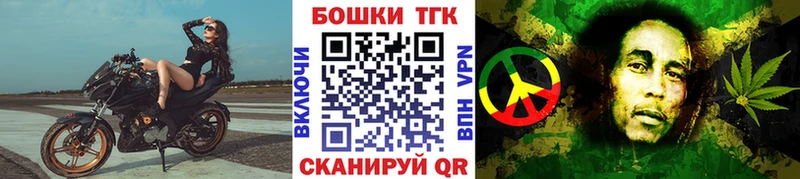 Каннабис семена  Красноярск 
